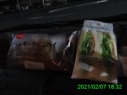 西田利の日記