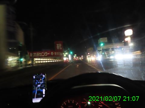 西田利の日記