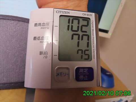 西田利の日記