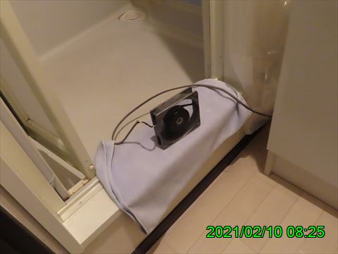 西田利の日記