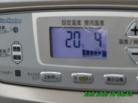 西田利の日記