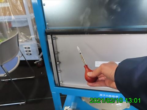 西田利の日記