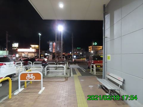 西田利の日記