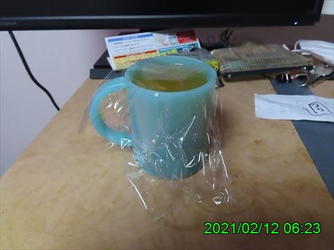 西田利の日記