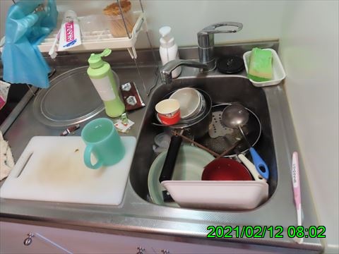 西田利の日記