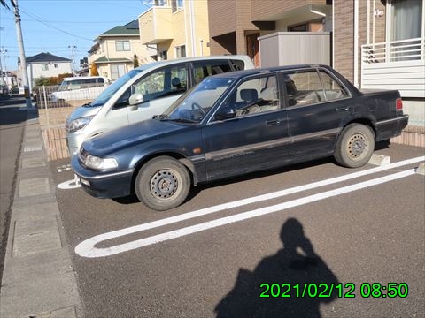 西田利の日記