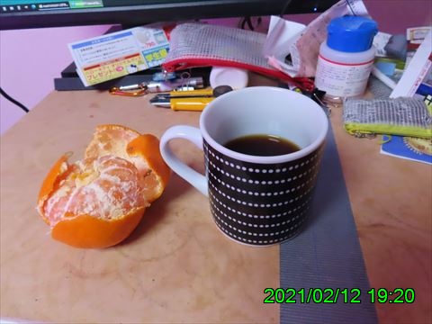 西田利の日記