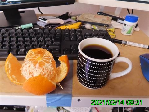 西田利の日記