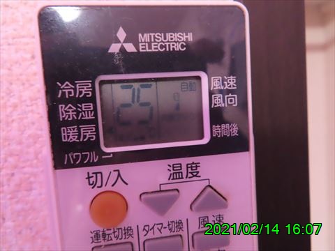西田利の日記