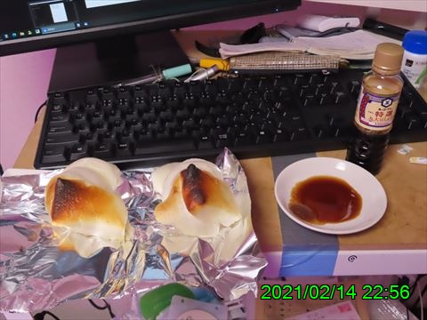 西田利の日記