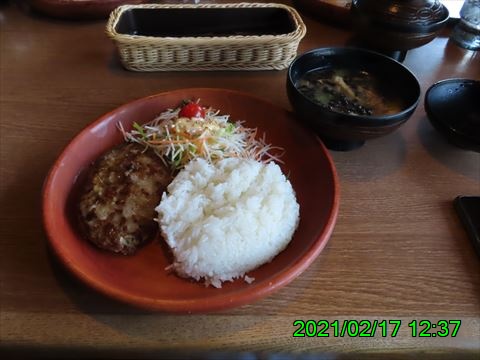 西田利の日記