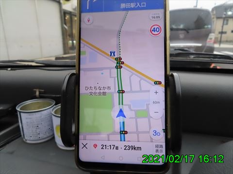 西田利の日記