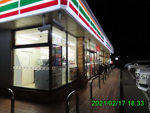 西田利の日記
