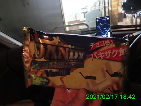 西田利の日記