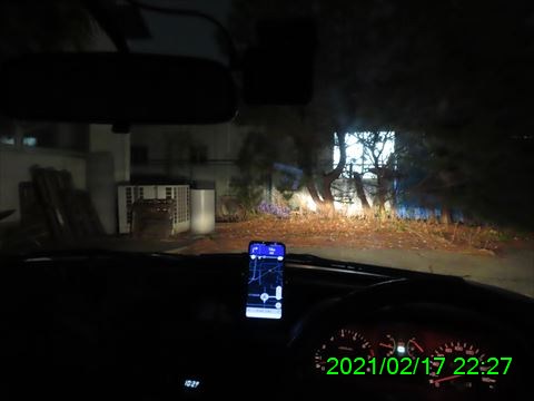 西田利の日記