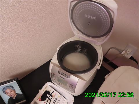 西田利の日記