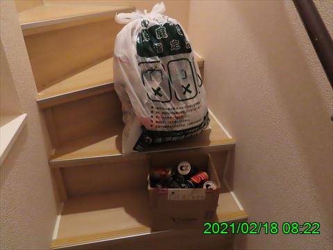 西田利の日記