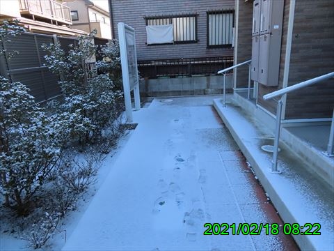 西田利の日記