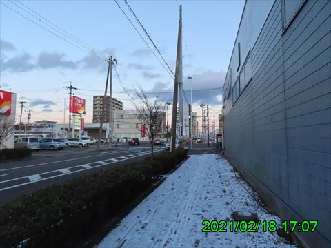 西田利の日記