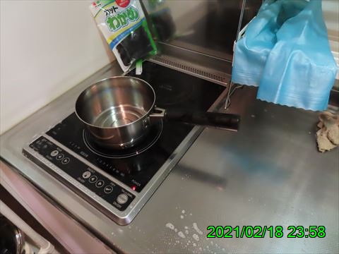 西田利の日記