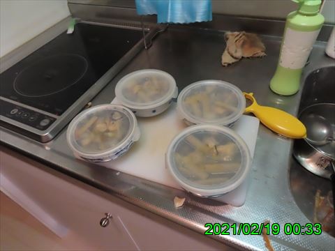 西田利の日記