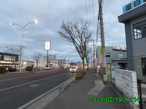 西田利の日記