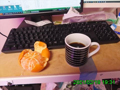 西田利の日記
