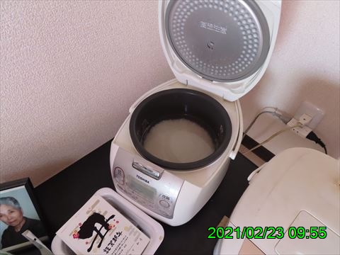 西田利の日記