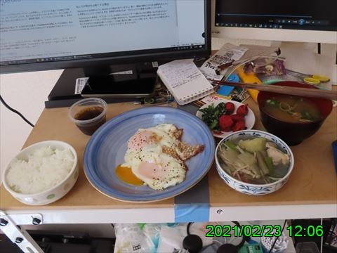 西田利の日記