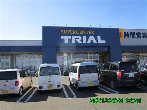 西田利の日記