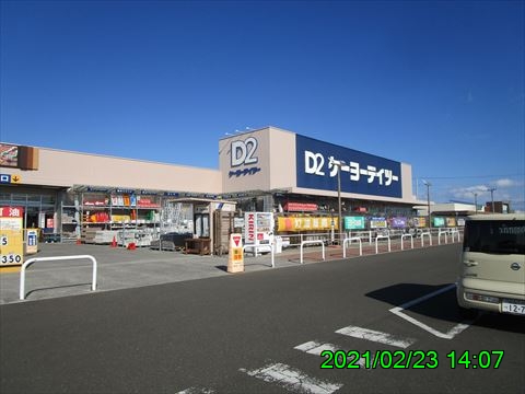 西田利の日記