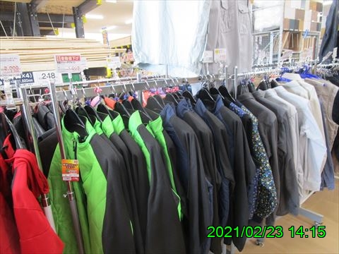 西田利の日記