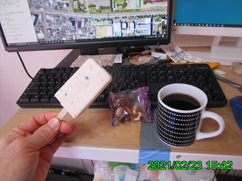 西田利の日記