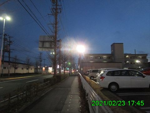 西田利の日記