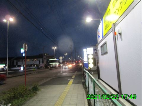西田利の日記