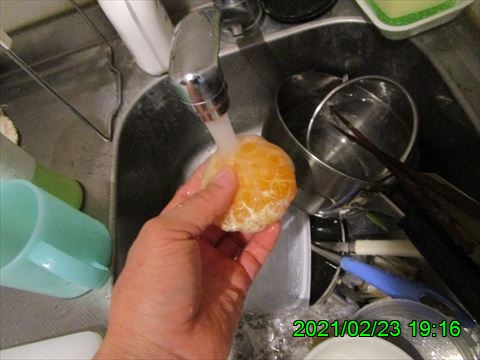 西田利の日記