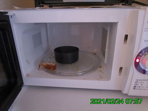 西田利の日記