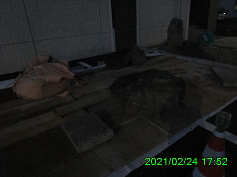 西田利の日記