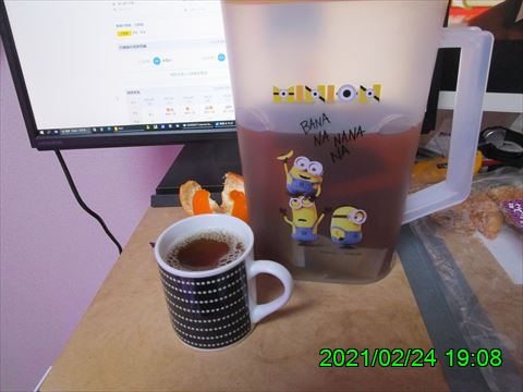 西田利の日記