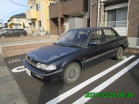 西田利の日記