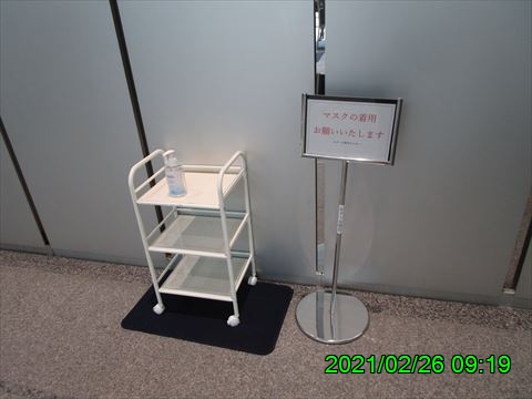 西田利の日記
