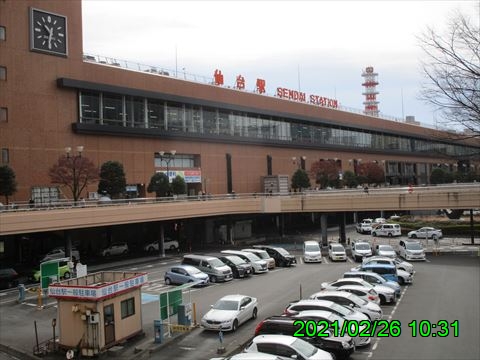 西田利の日記