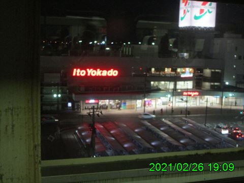 西田利の日記