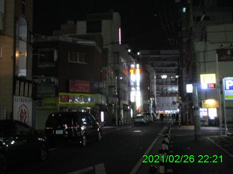 西田利の日記