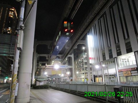 西田利の日記