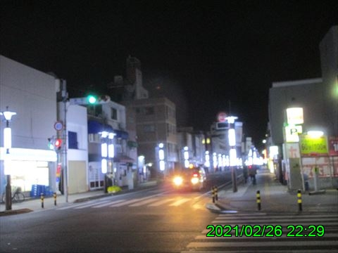 西田利の日記