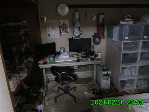西田利の日記