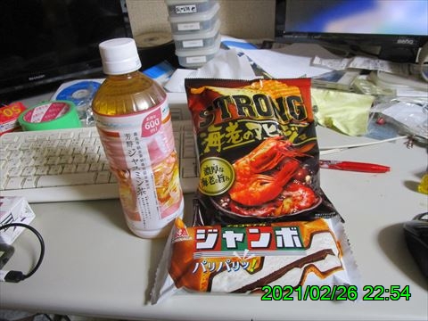 西田利の日記