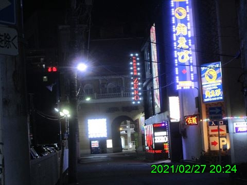 西田利の日記