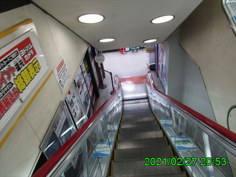 西田利の日記